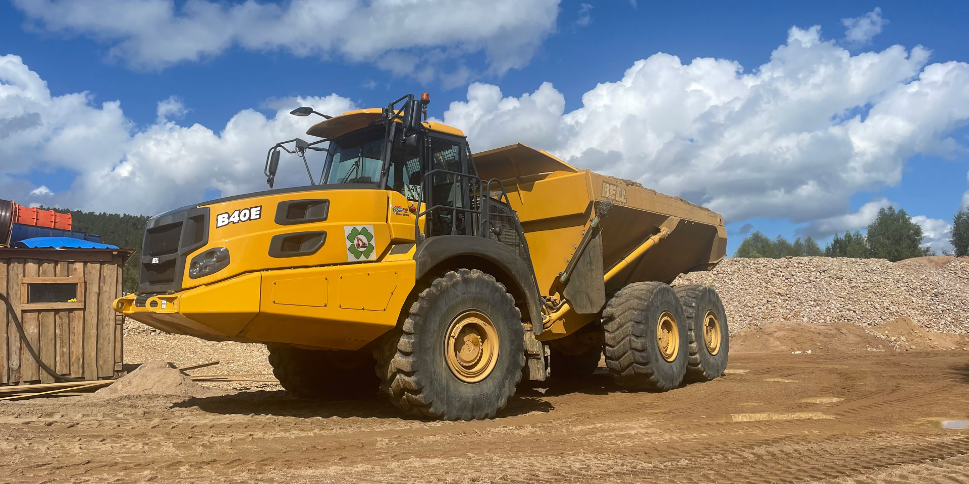 Цвет клевера